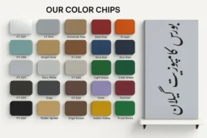 قیمت ورق کامپوزیت در رشت BCO.d4076492 6e35 4990 aa76 6871b0be2529 1 300x200 - قیمت ورق کامپوزیت در رشت